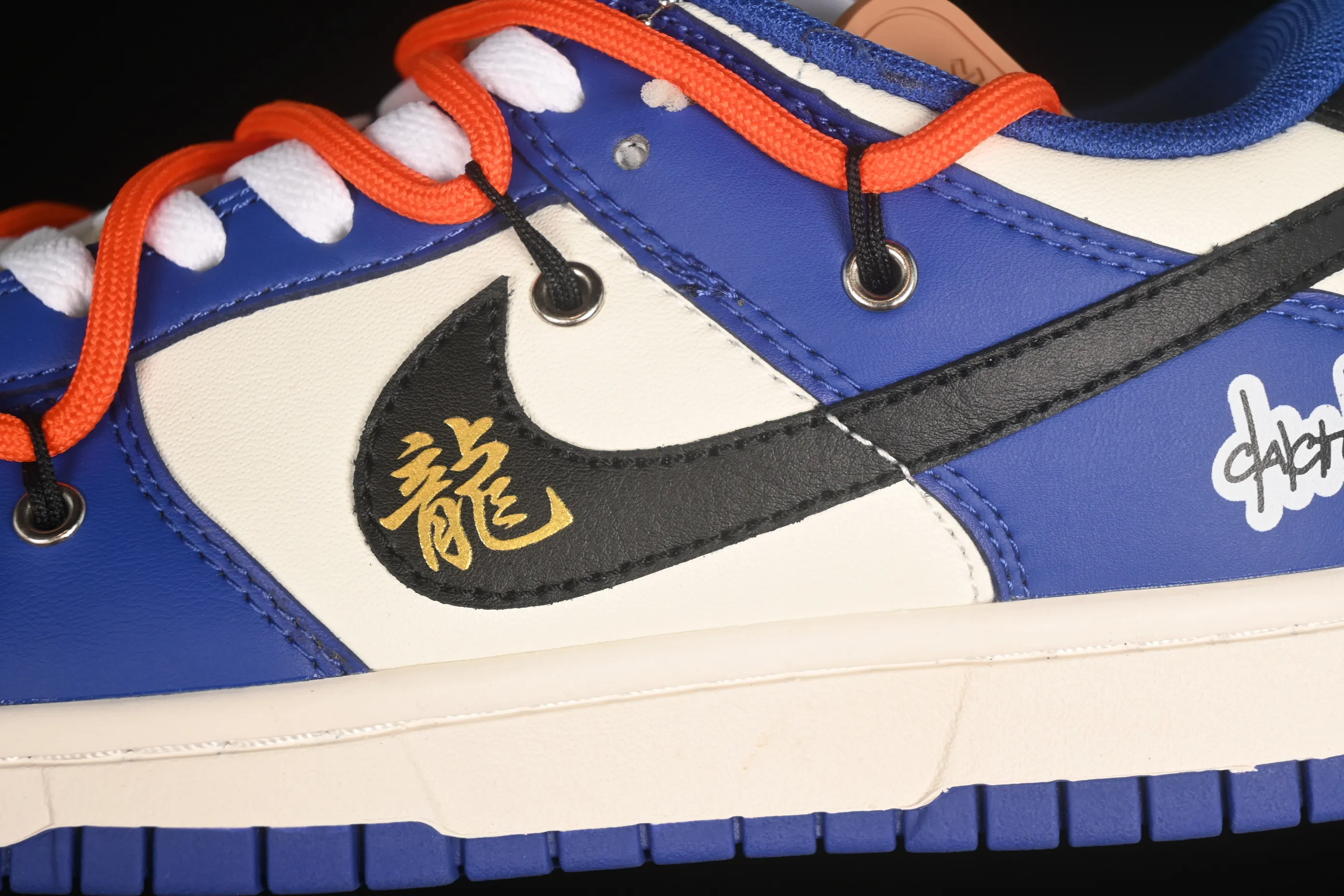 All Categories Nk SB Dunk Series Nk SB Dunk Low Low-top sneakers Nk Dunk Low "Year of the Dragon" Year of the Dragon limited theme SB low-top casual sneakers DD1503-119